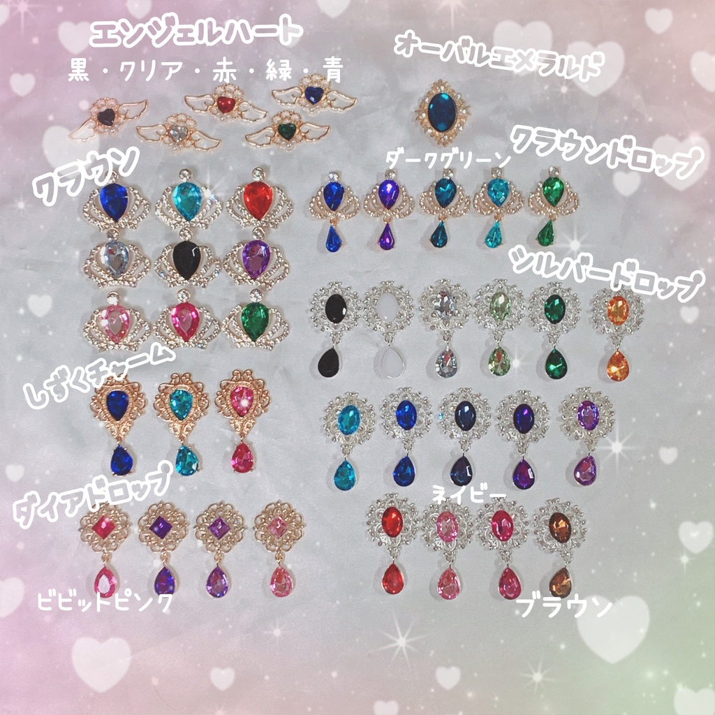 ダークグレーにゃんこ^..̫ .^ฅ♡ ぬい服♡ 着ぐるみ♡