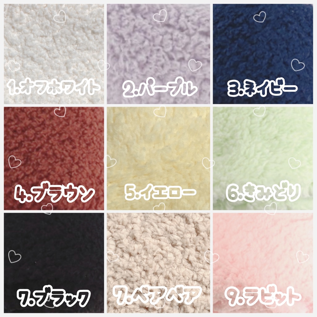 イエロー垂れ耳うさぎꪔ̤̮" ぬい服♡ 着ぐるみ♡