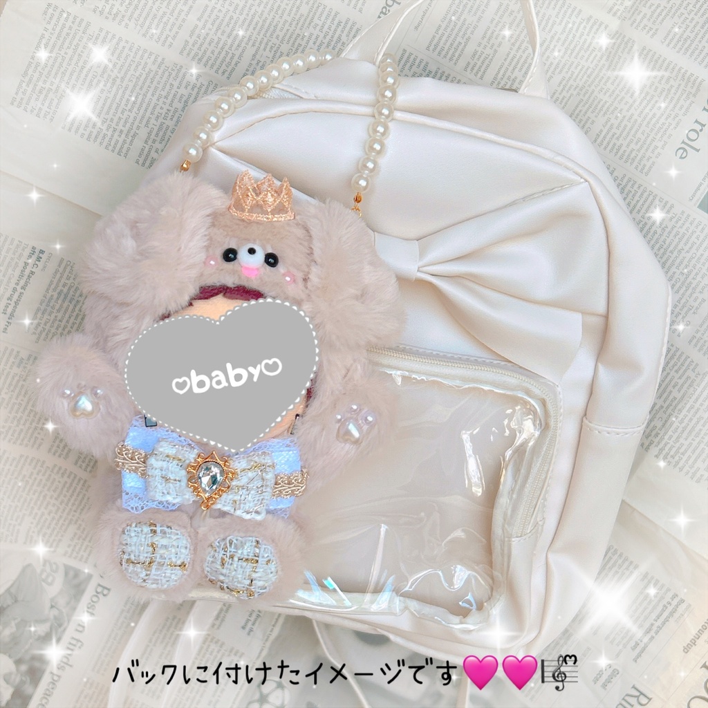 ハイタッチわんわん🐶🙌🏻💕 ぬい服♡