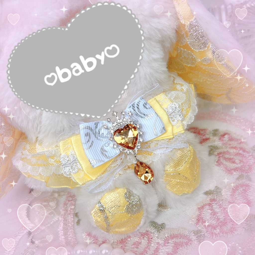 frill lace yellow rabbit 🐰💛 ぬい服♡