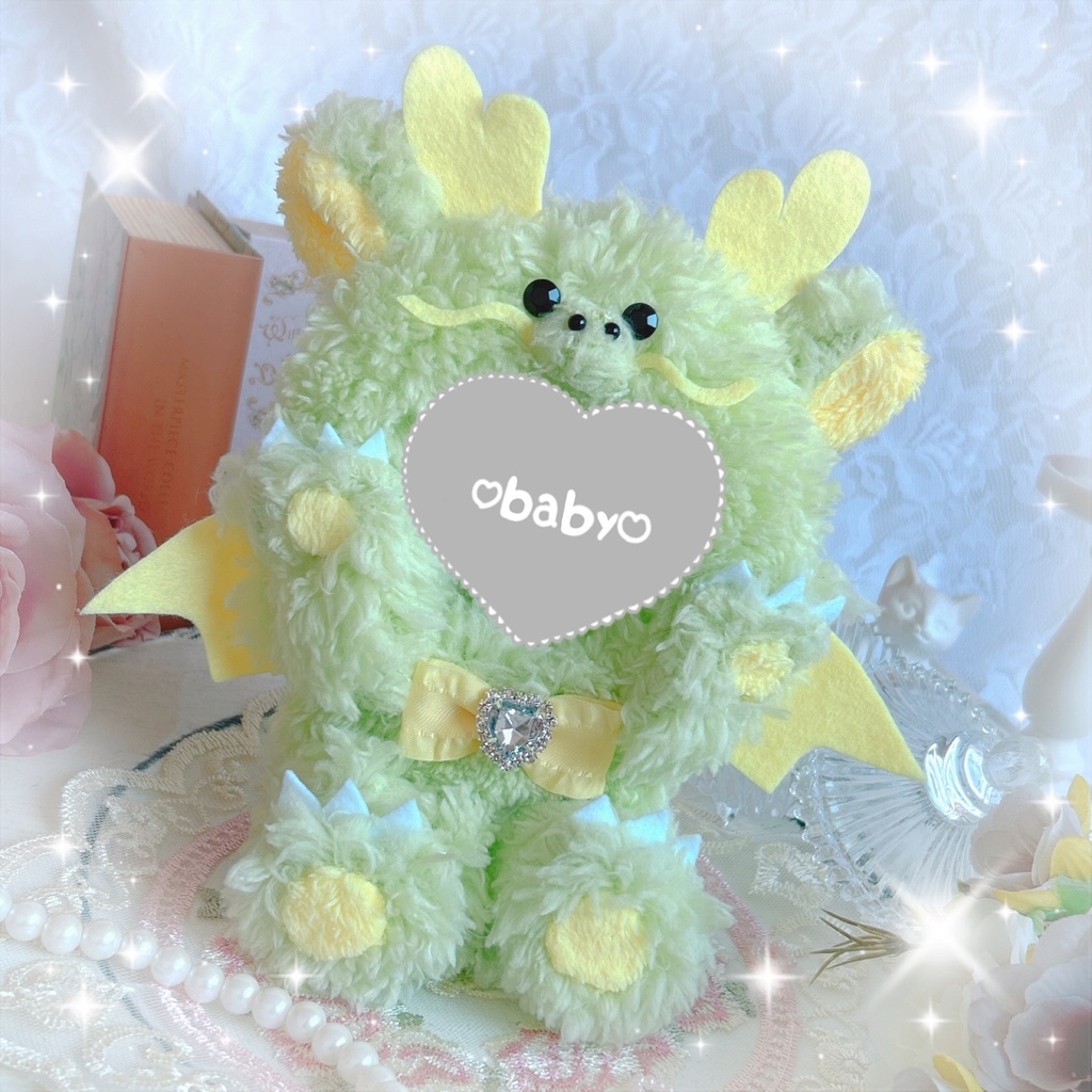 ハイタッチ もふもふ ドラゴン ☆*ﾟ   ぬい服♡