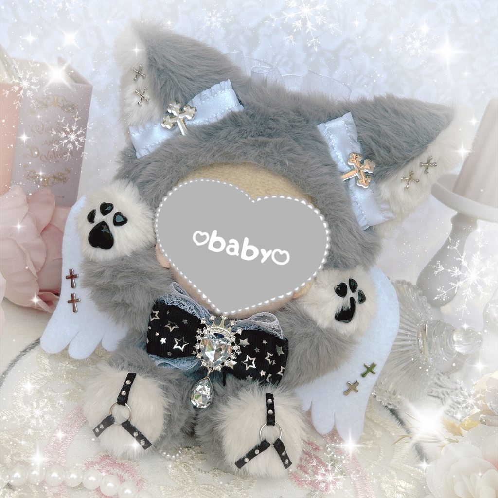 ハイタッチ 堕天使ウルフฅ^˶•̀д•́˶^ฅ ぬい服♡