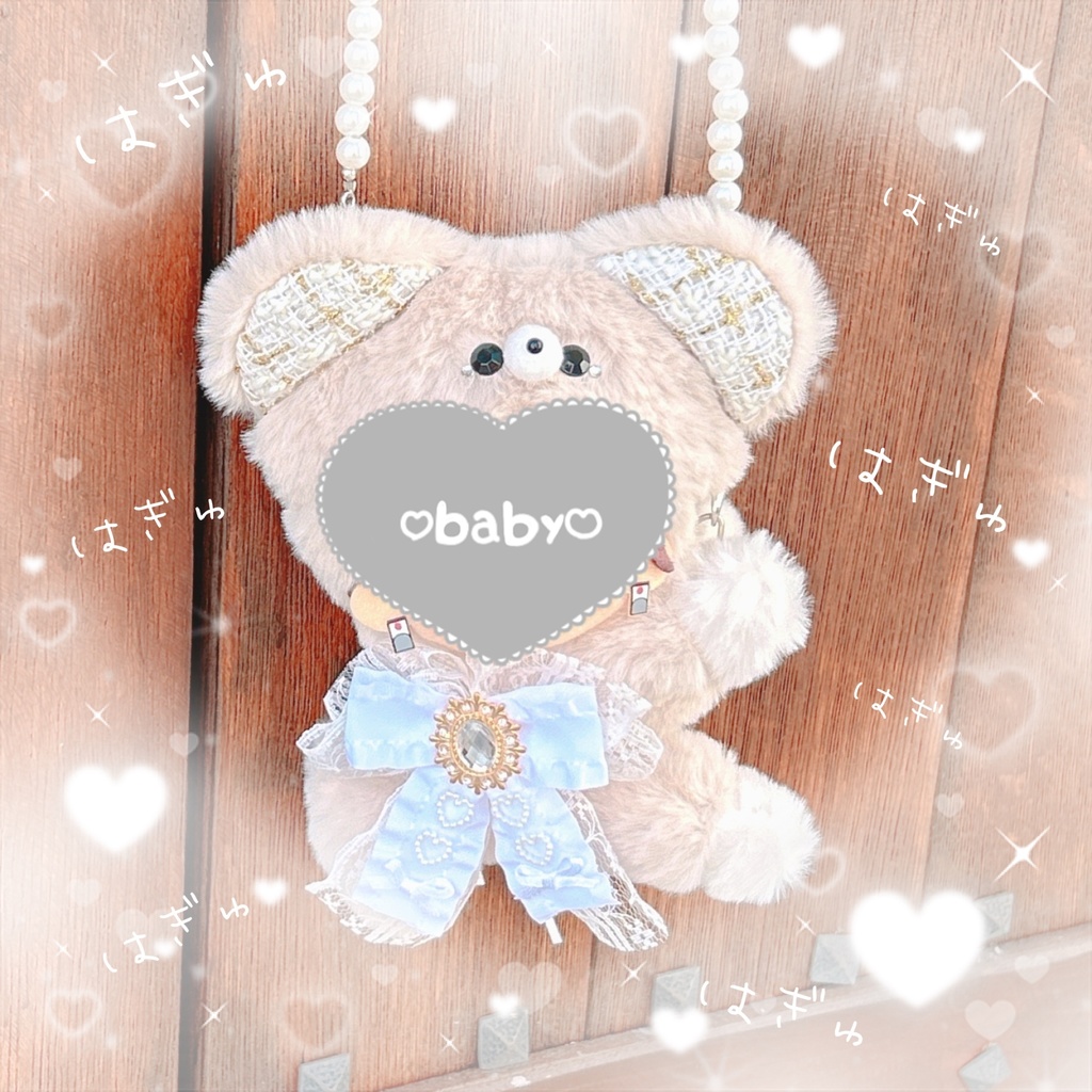 はぎゅっとくまたんʕ,,•ﻌ•,,ʔ♡.*゜ ぬい服♡♪⋆*॰