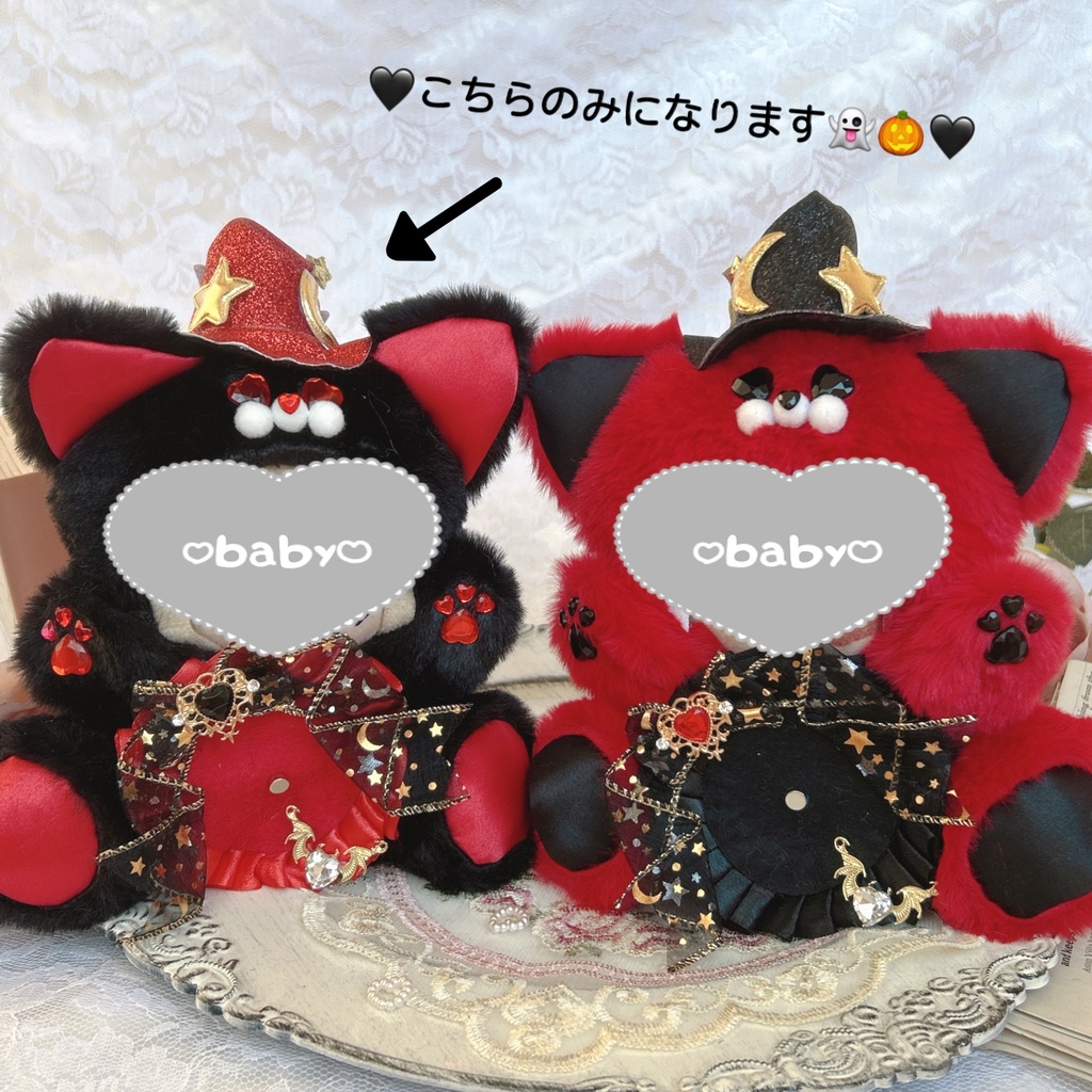 【ロゼット×ぬい服】ハロハロにゃんこ(⃔ ꒪꒳꒪̟ )⃕ ↝ ぬい服♥⟡.⋆
