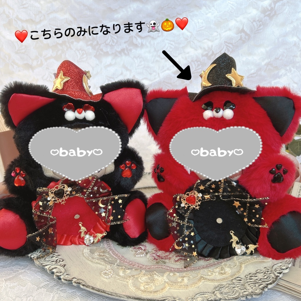 【即日発送♡!!】ロゼット×ぬい服 ハロハロにゃんこ(⃔ ꒪꒳꒪̟ )⃕ ↝ ぬい服♥⟡.⋆