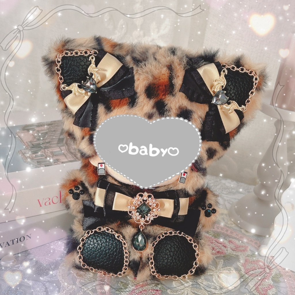 ガオガオ地雷 豹ちゃんฅ^˶•̀д•́˶^ฅ ぬい服♥⟡.⋆