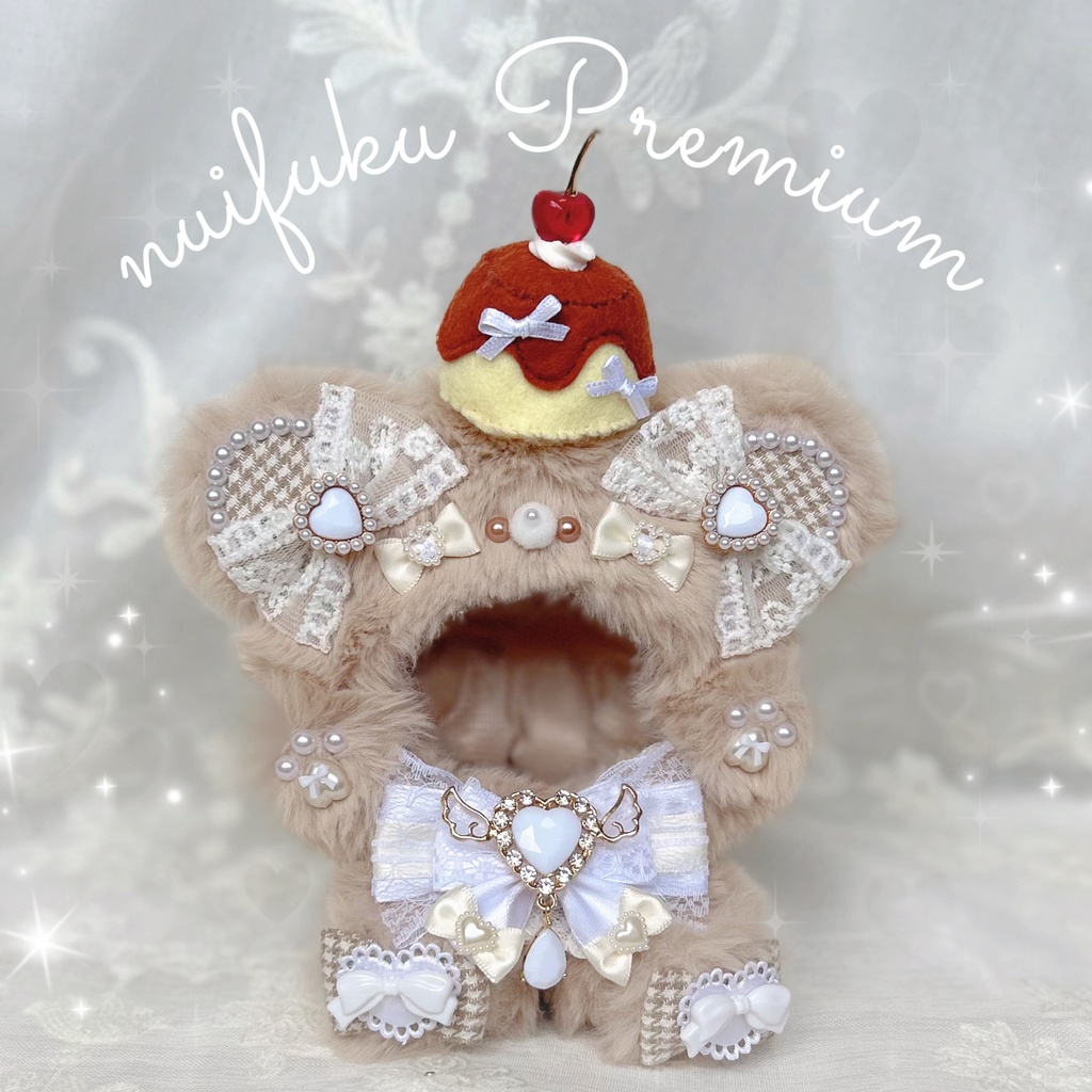 ⟡.·ぬい服 Premium⟡.· Afternoon Bear ‪‪⸝⸝՞•･•՞⸝⸝‬