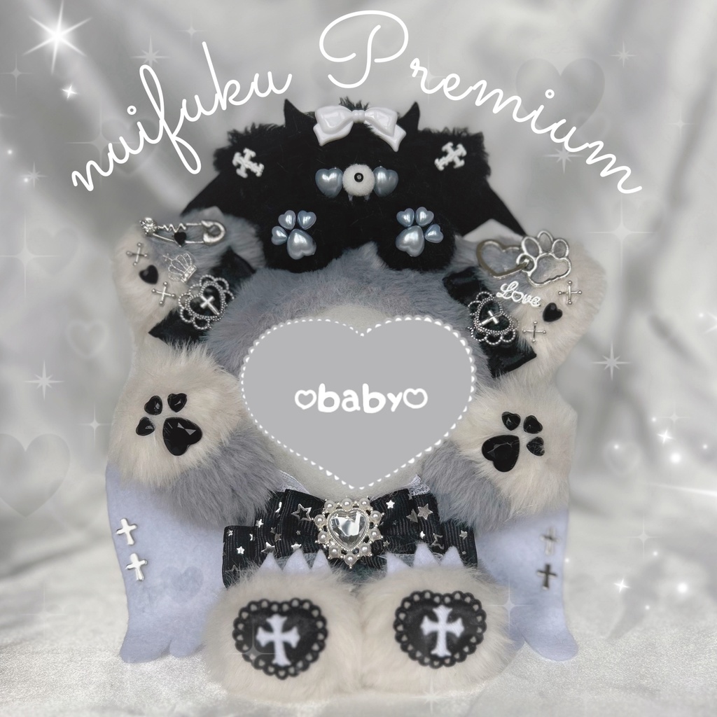 ✧︎*ぬい服 Premium✧︎*。 仲良しベビデビ ウルフたんฅ^˶•̀д•́˶^ฅ