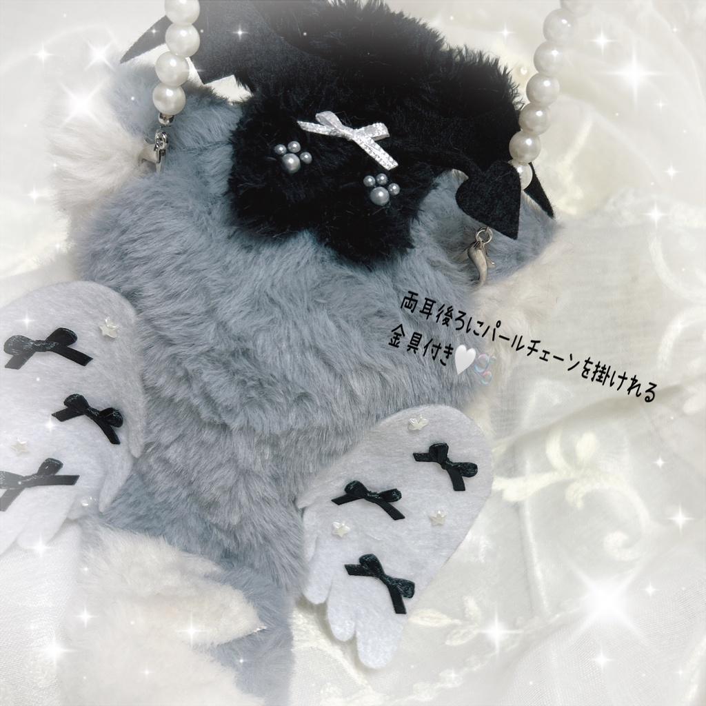 ✧︎*ぬい服 Premium✧︎*。 仲良しベビデビ ウルフたんฅ^˶•̀д•́˶^ฅ