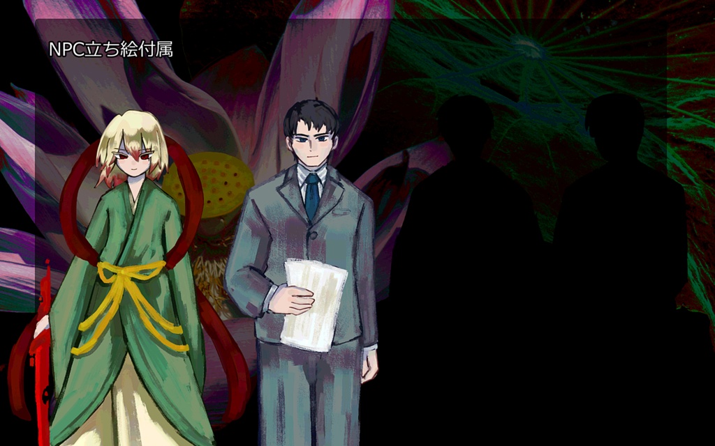 【DX3rd】泥中の蓮【SPLL:E113288】