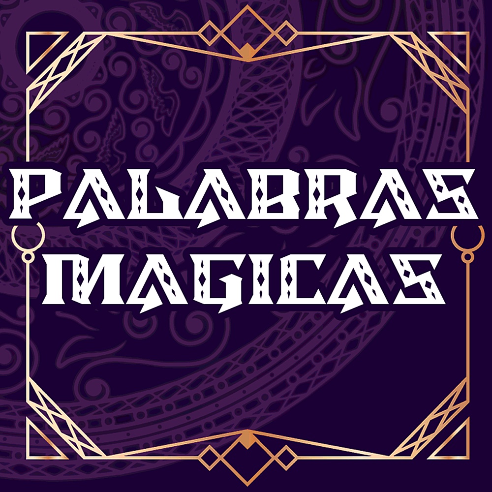 【DX3rd】Palabras magicas【SPLL:E113289】