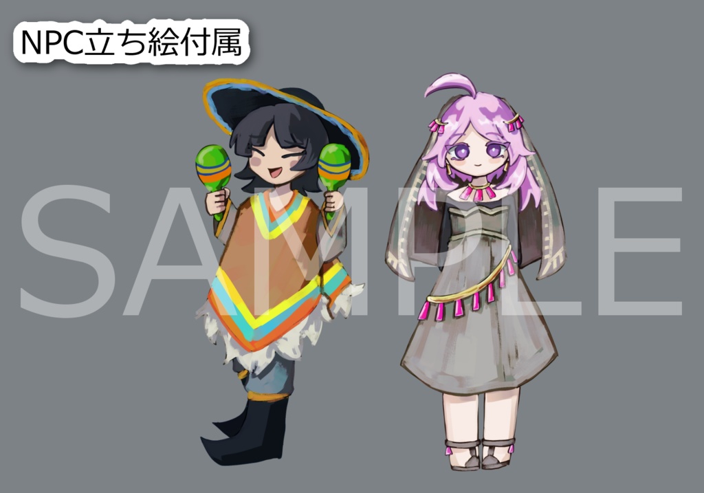 【ウタカゼ】かぼちゃパイ焼いてパーティする【SPLL:E215009】