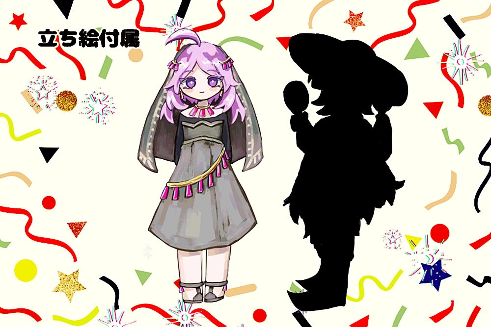 【ウタカゼ】かぼちゃパイ焼いてパーティする【SPLL:E215009】