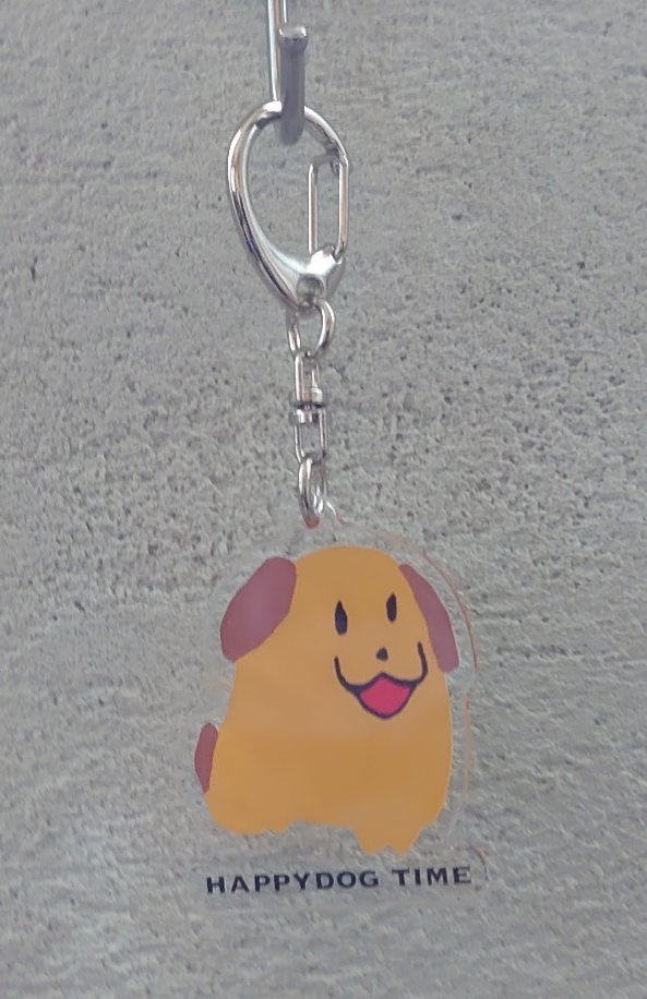 happydog アクリルキーホルダー