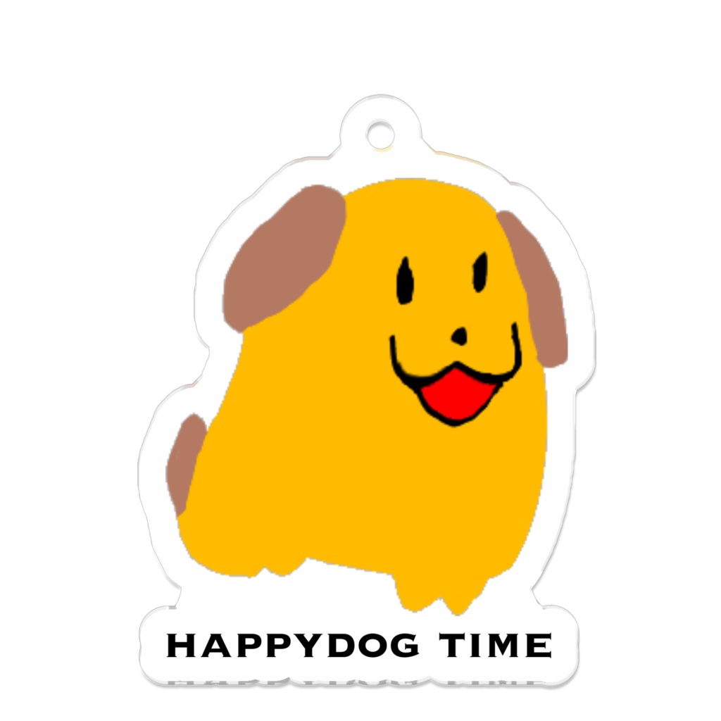 happydog アクリルキーホルダー