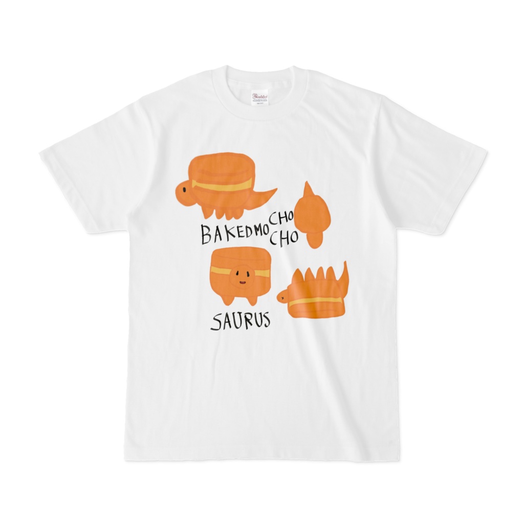 bakedmochocho saurus b Tシャツ