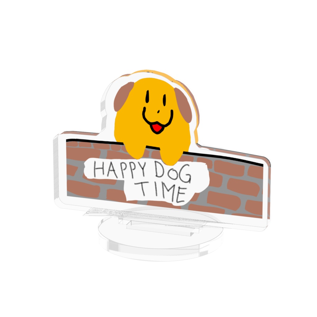 happydog time アクリルフィギュア