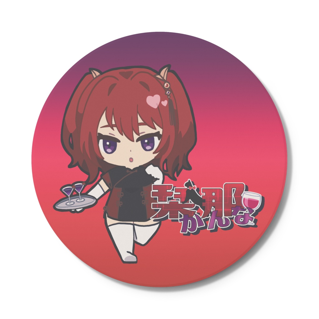 栞那SDコースター