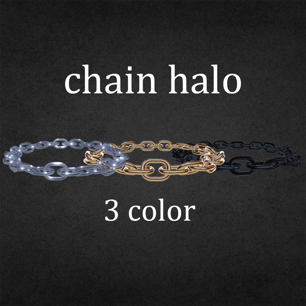 【Chain ring】 鎖ヘイロー