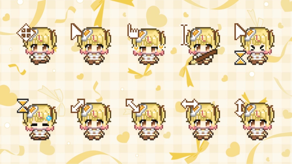 君乃たまご うごくマウスカーソル