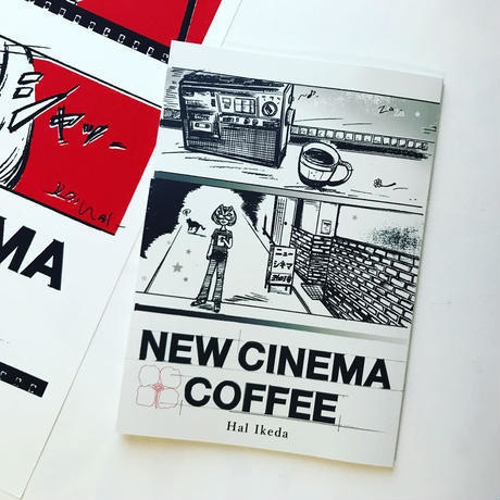 NEW CINEMA COFFEE・ニューシネマ珈琲 漫画ZINE