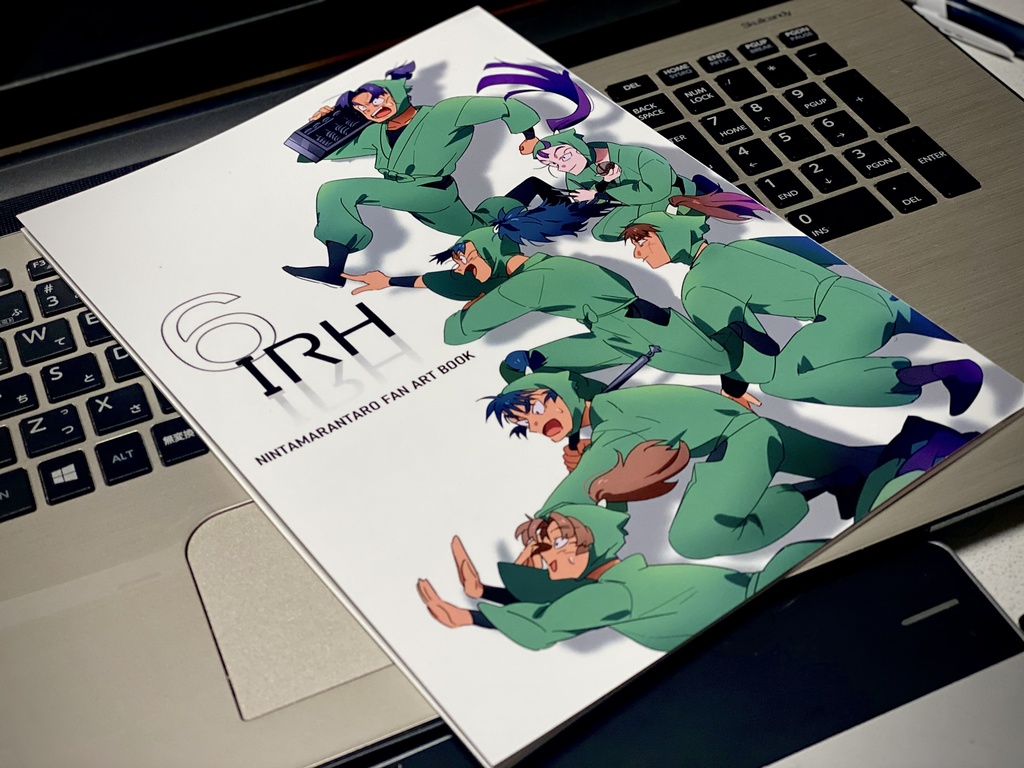 6IRH