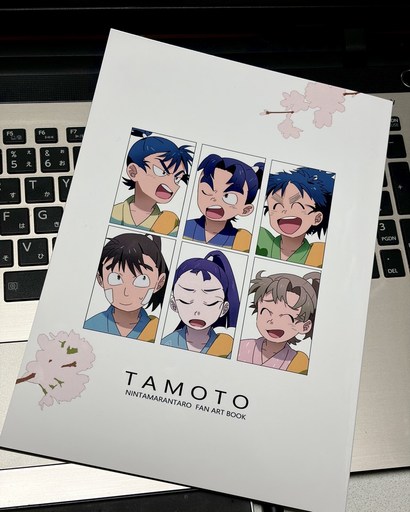TAMOTO