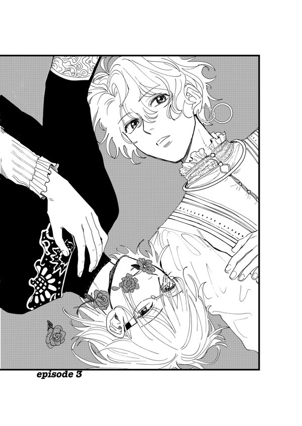 【21/12/16新刊】夢を尋ねて