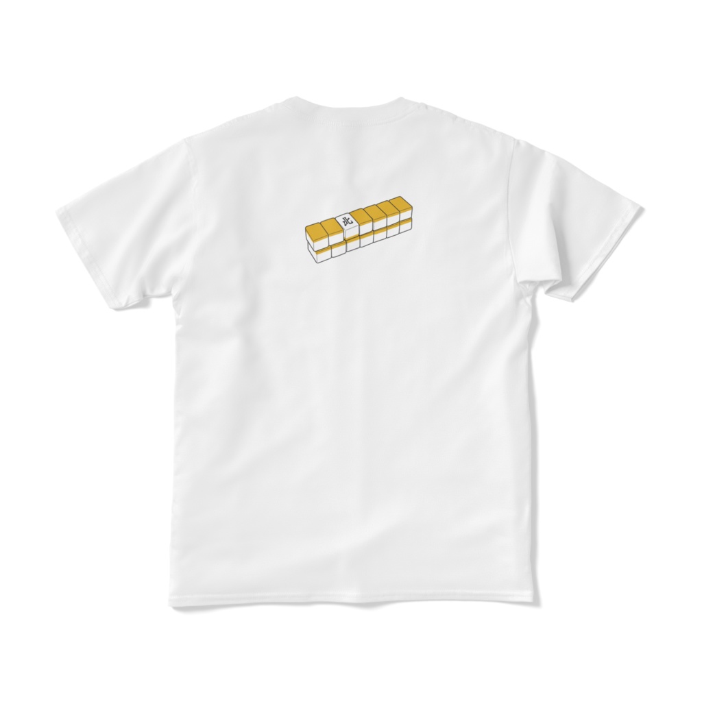 麻雀「立直」Tシャツ - フルデザイン