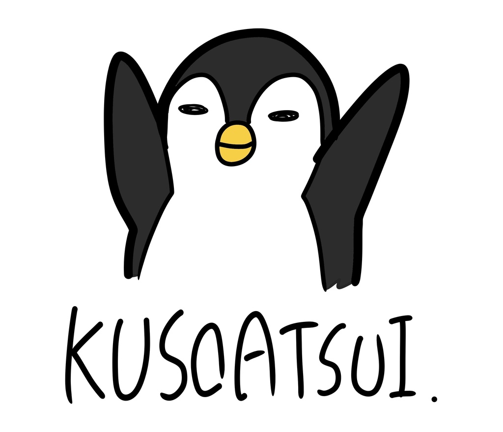 夏場のペンギン Tシャツ