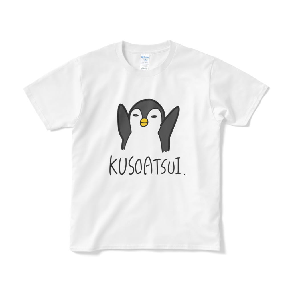 夏場のペンギン Tシャツ
