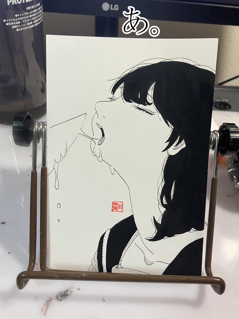 ポストカード原画