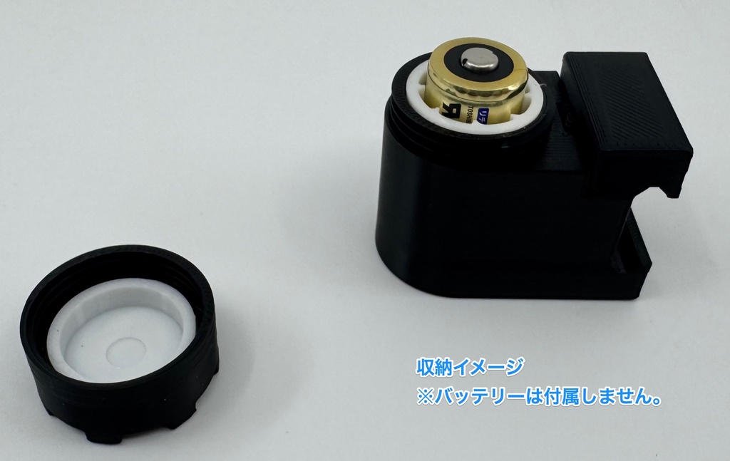 【即時復帰】ピカティニー対応 CR123A 予備バッテリーケース & 収納ケースセット