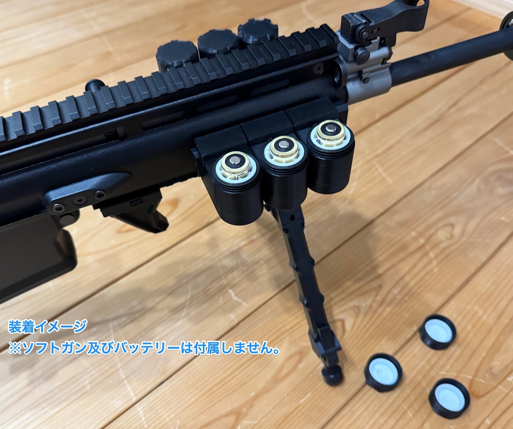 【即時復帰】ピカティニー対応 CR123A 予備バッテリーケース & 収納ケースセット