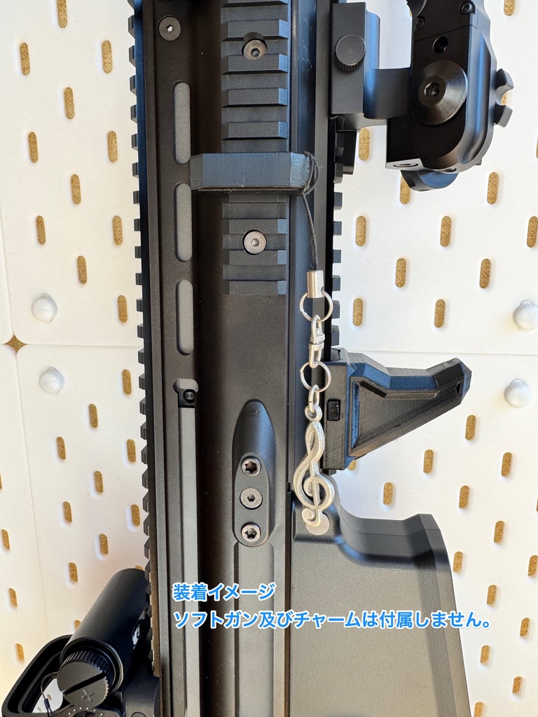 ピカティニー チャームハンガー 5個セット