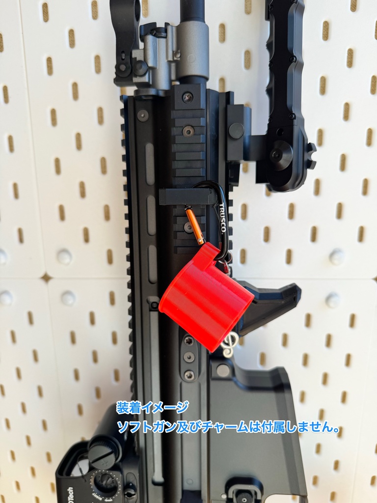 ピカティニー チャームハンガー 5個セット