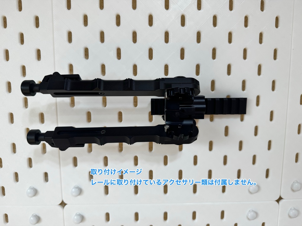 SKÅDIS対応 ピカティニーレール(12スロット / 120mm)5本セット