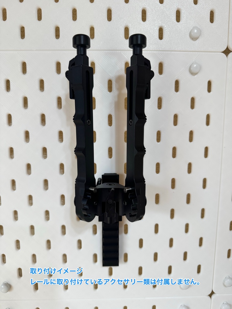 SKÅDIS対応 ピカティニーレール(12スロット / 120mm)5本セット