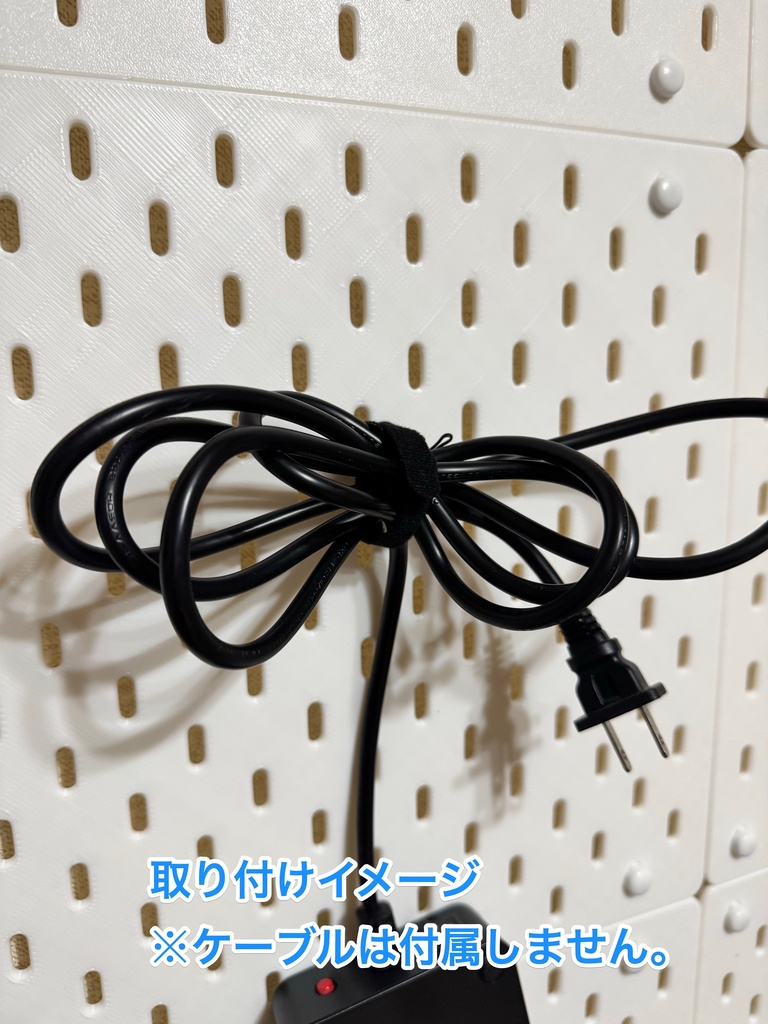 SKÅDIS対応 ケーブルタイハンガー 80個セット(横・縦タイプ各40個)|ケーブル整理・配線管理に最適