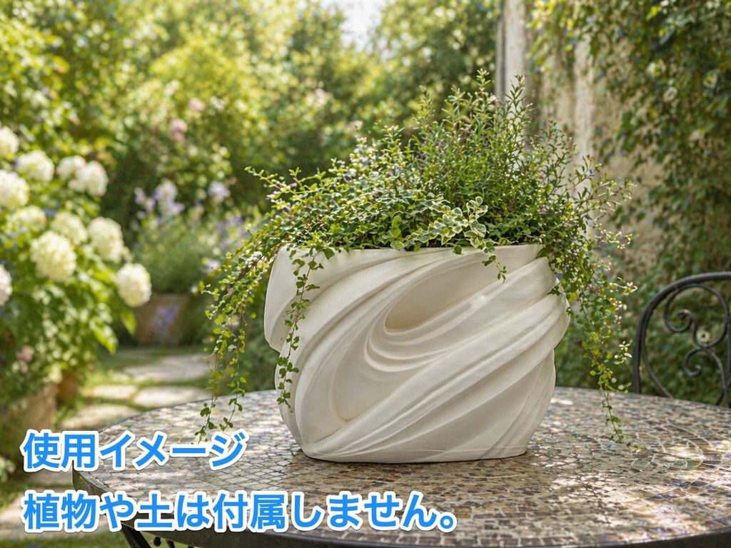 流線型 インナーポット付きプランター