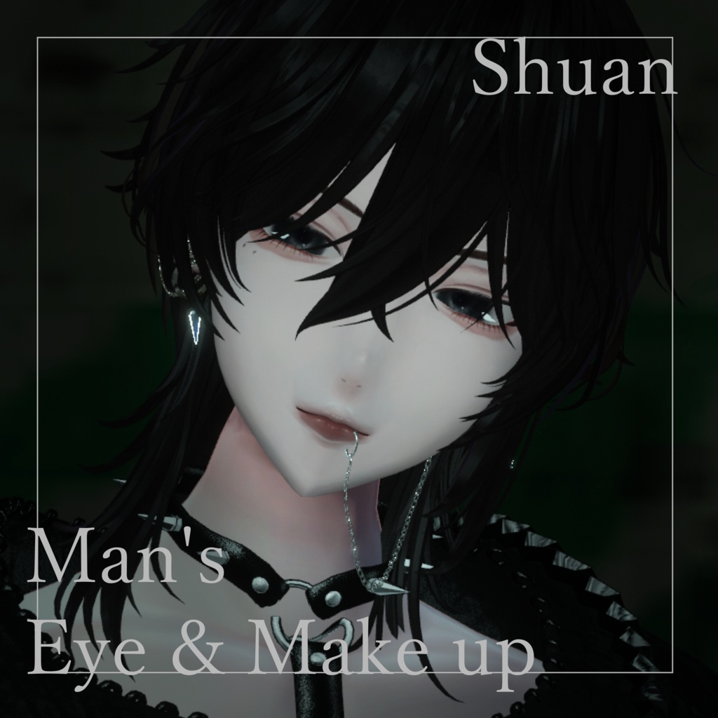 【しゅあん/Shuan】Man's make texture
