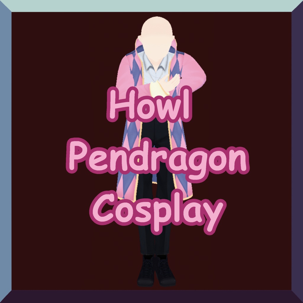Howl Pendragon Cosplay