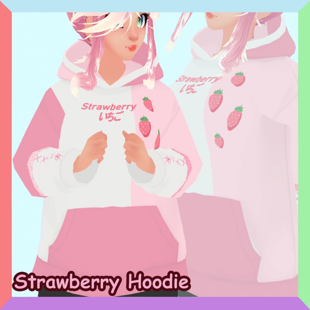 Strawberry Hoodie