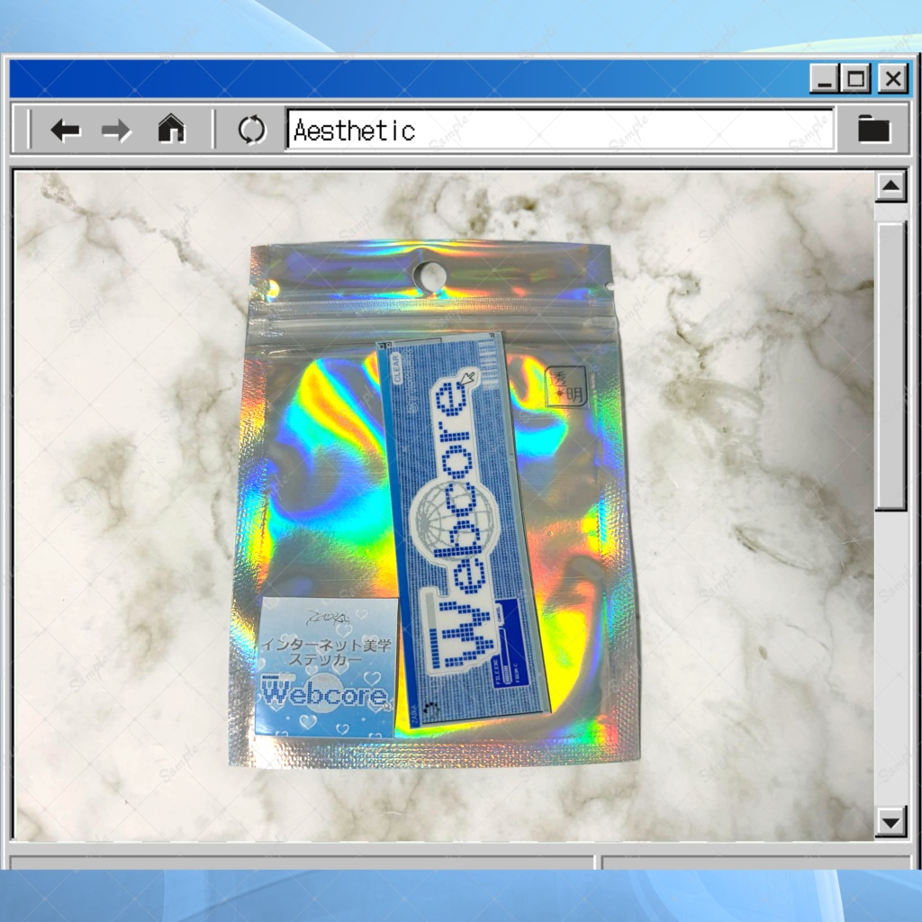 Internet Aesthetic ロゴクリアステッカー