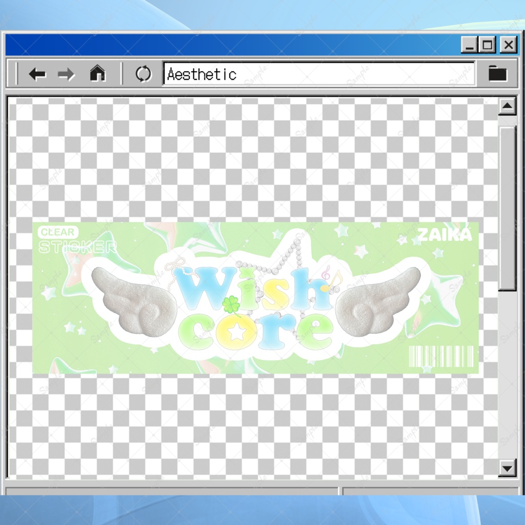 Internet Aesthetic ロゴクリアステッカー