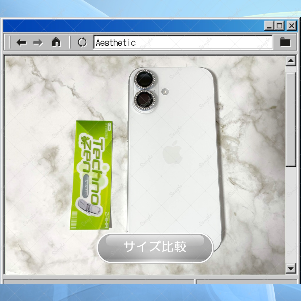 Internet Aesthetic ロゴクリアステッカー