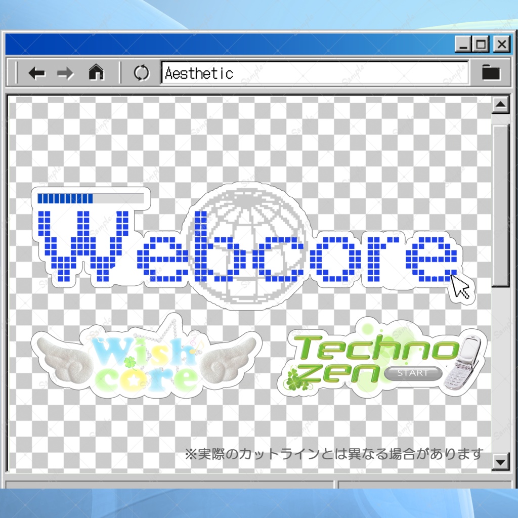 Internet Aesthetic ロゴクリアステッカー