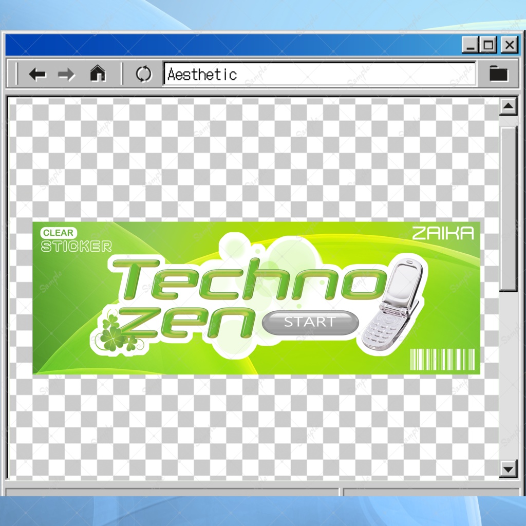 Internet Aesthetic ロゴクリアステッカー