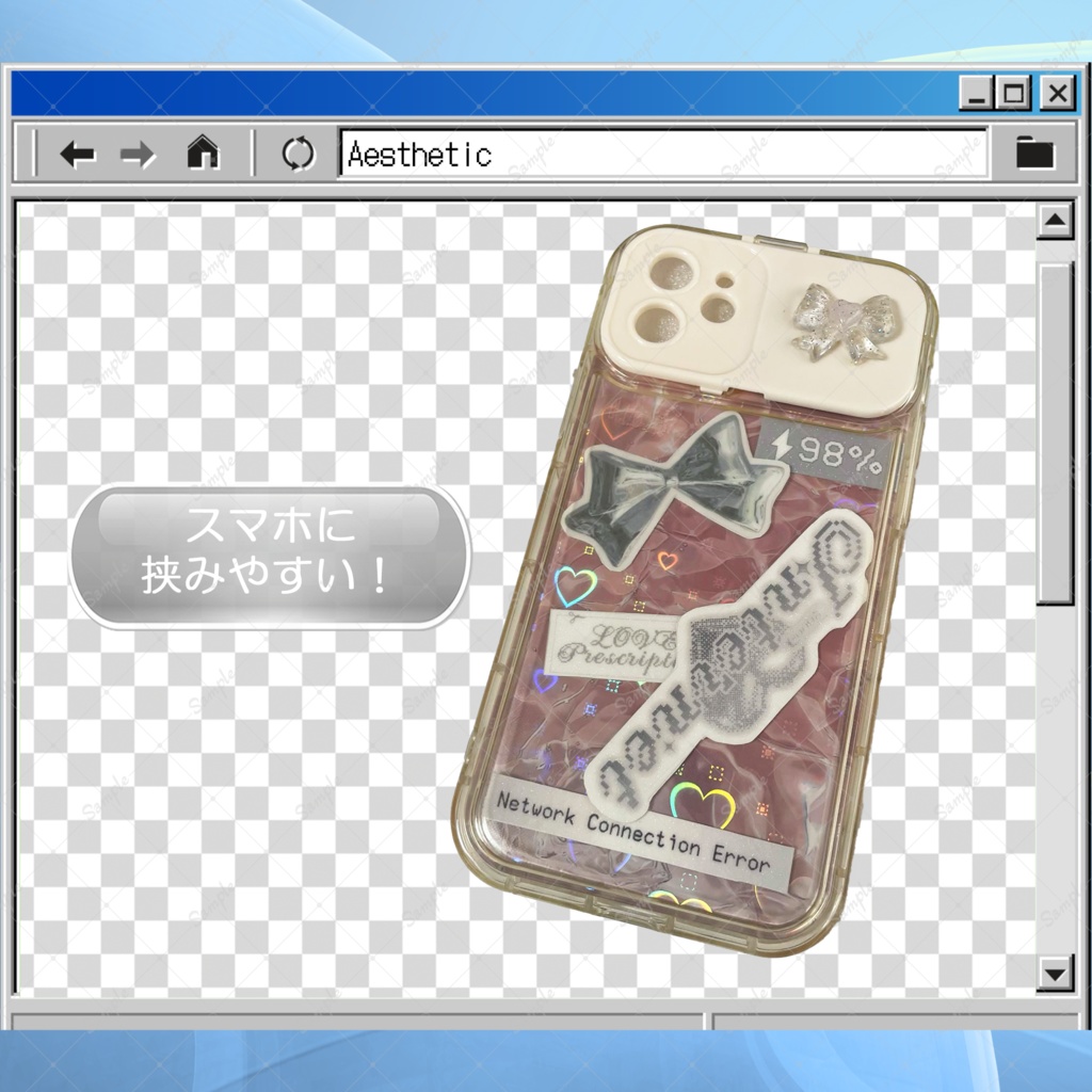 クリア&グリッター ステッカーパック