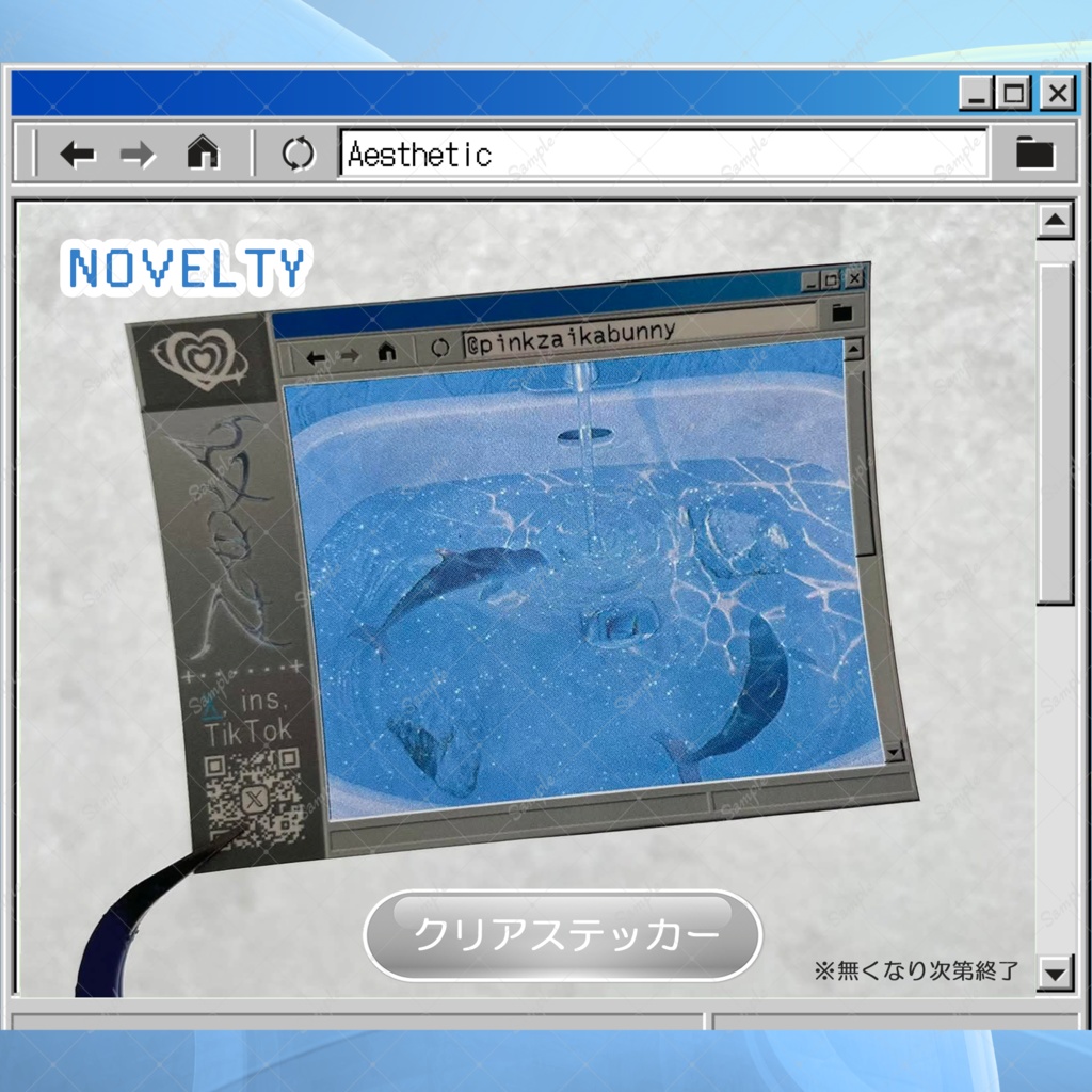 3Dデザイン ミニアクリルチャーム
